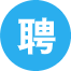 沈阳体育学院全职招聘